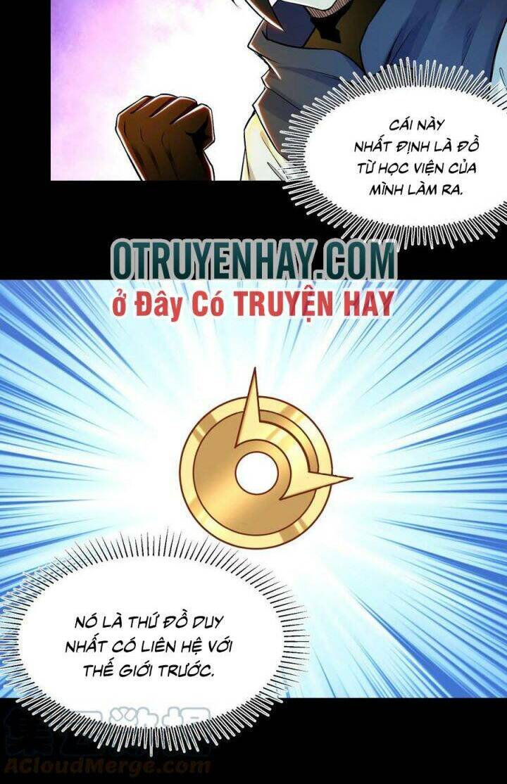 Đại Ma Pháp Sư Dựa Vào Muội Tử Trừ Ma: Chapter 14