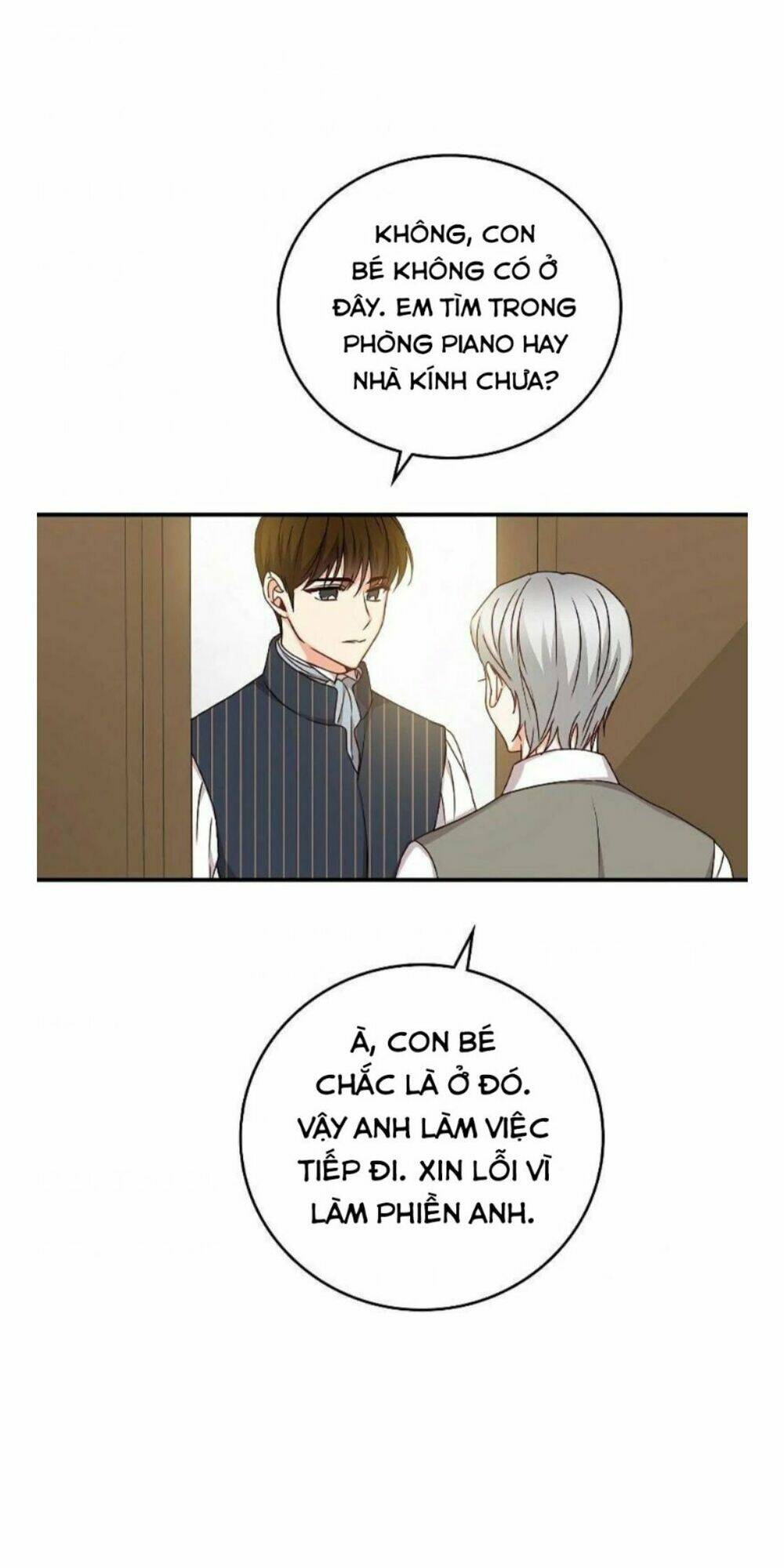 Đừng Chọc Đứa Em Gái Bé Bỏng Của Chúng Tôi: Chapter 59