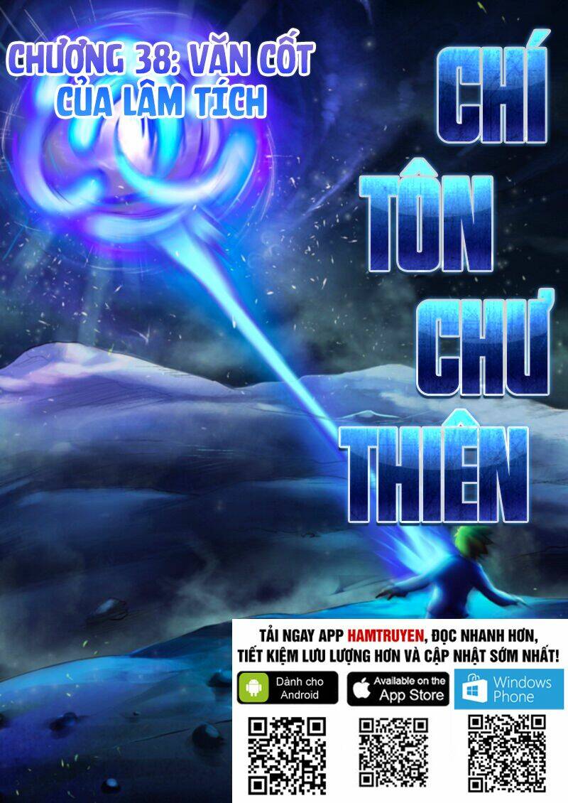 Chí Tôn Chư Thiên: Chapter 38