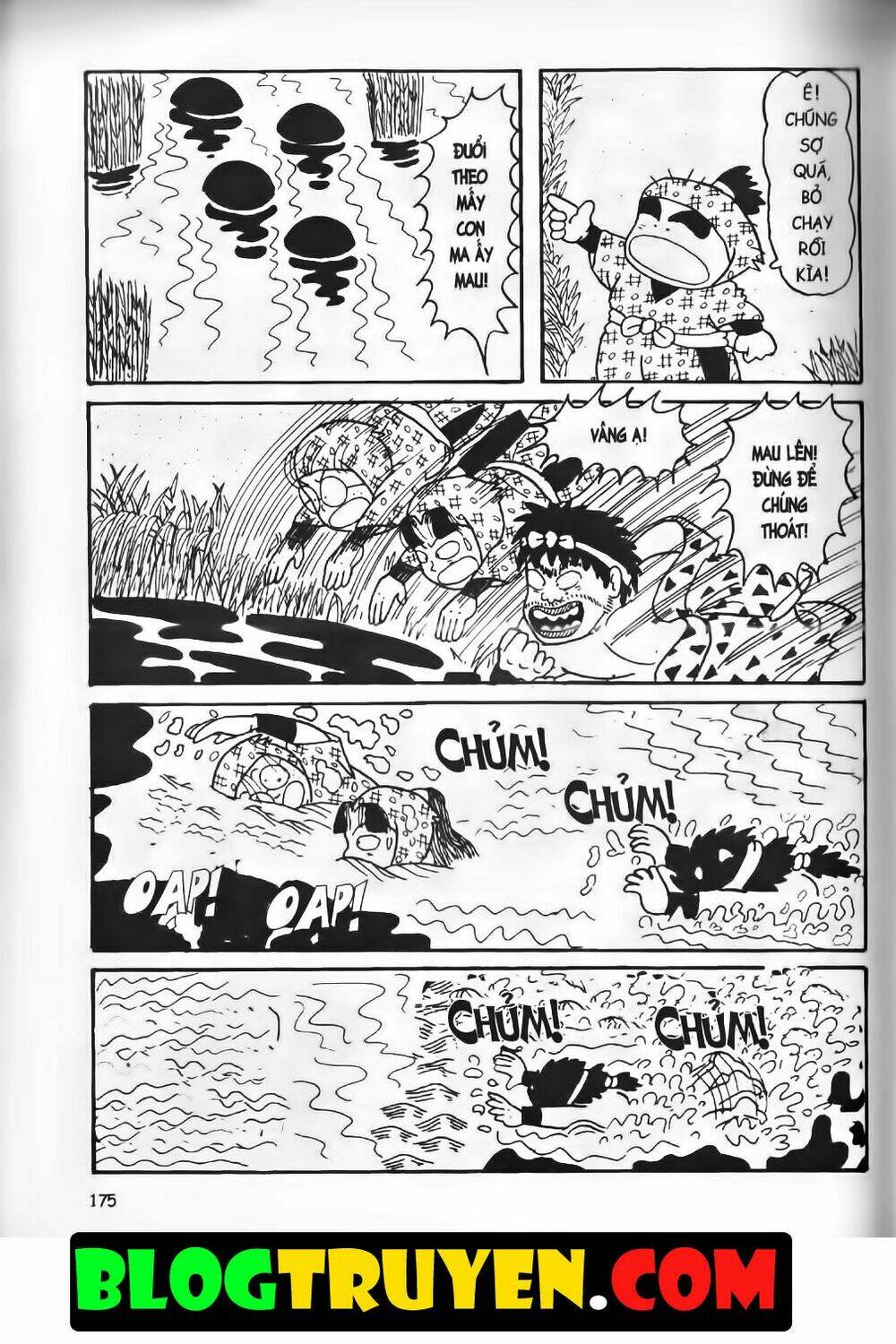 Ninja Loạn Thị Bản Đẹp: Chapter 4.6