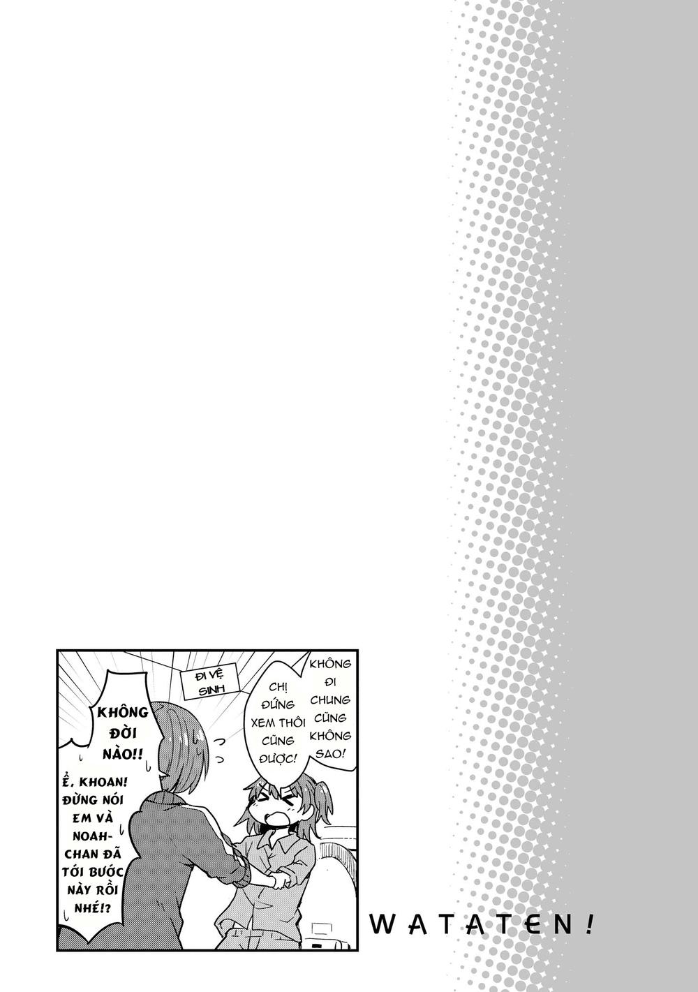 Watashi Ni Tenshi Ga Maiorita: Chapter 18