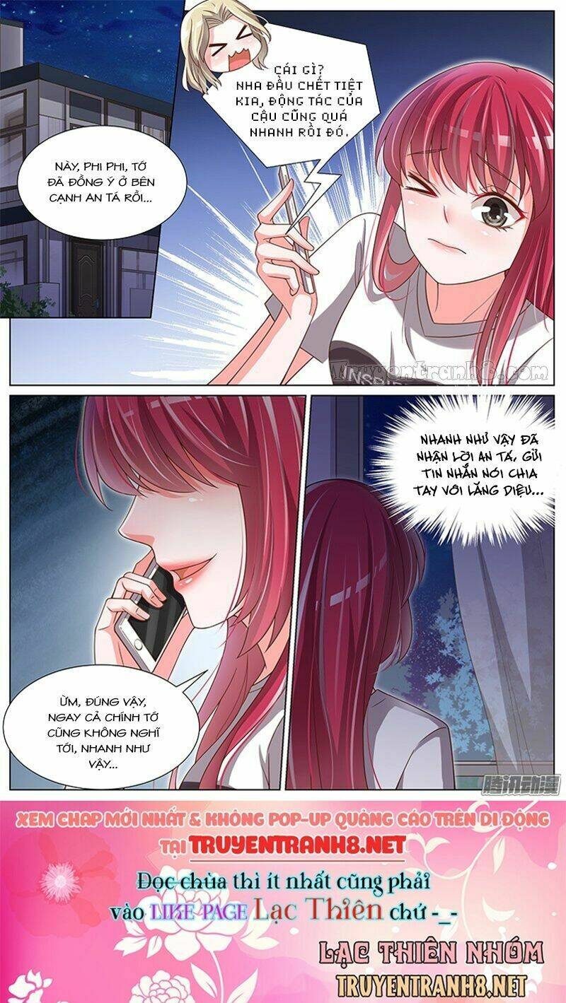 Vương Bài Giáo Thảo: Chapter 94