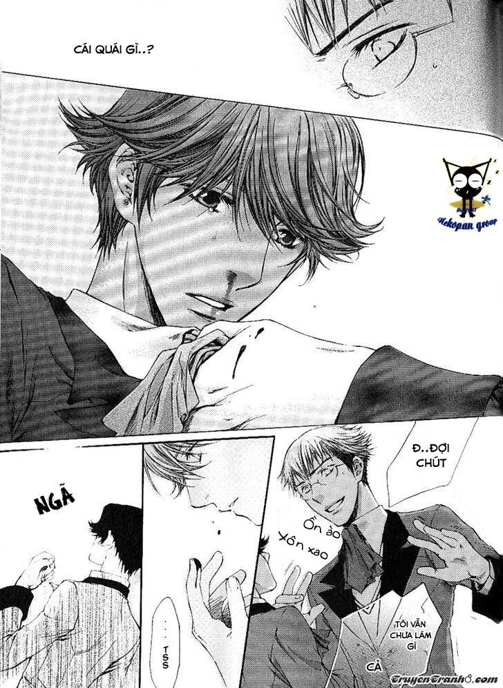 Kamisama No Ude No Naka: Chapter 1