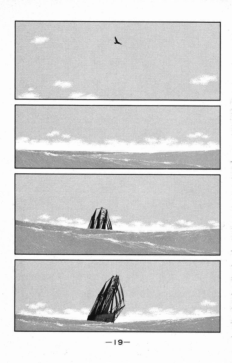 Kaiouki - Hải Hoàng Ký: Chapter 74