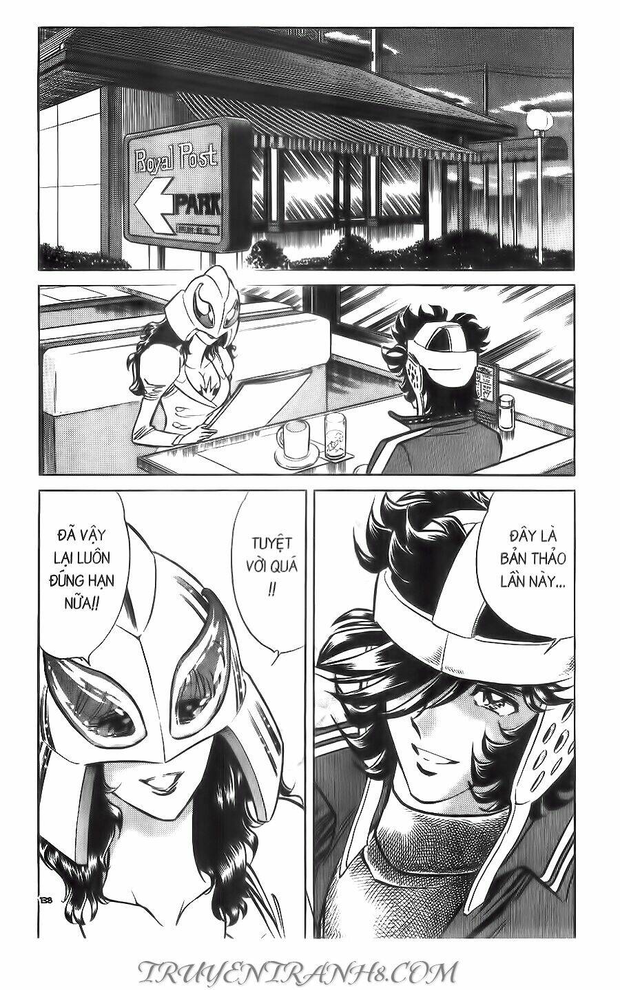 Cây Bút Thần Kỳ: Chapter 40
