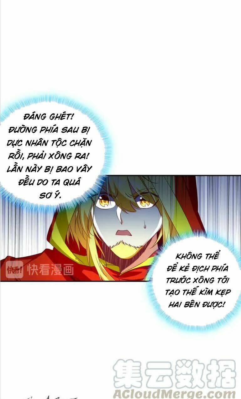 Thiện Lương Tử Thần: Chapter 106