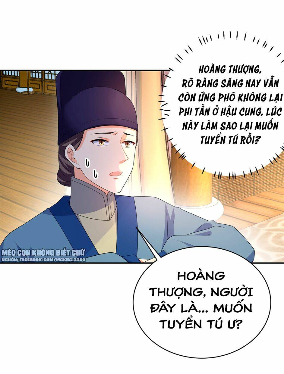 Báo Cáo! Đế Quân Ngài Có Độc!: Chapter 12
