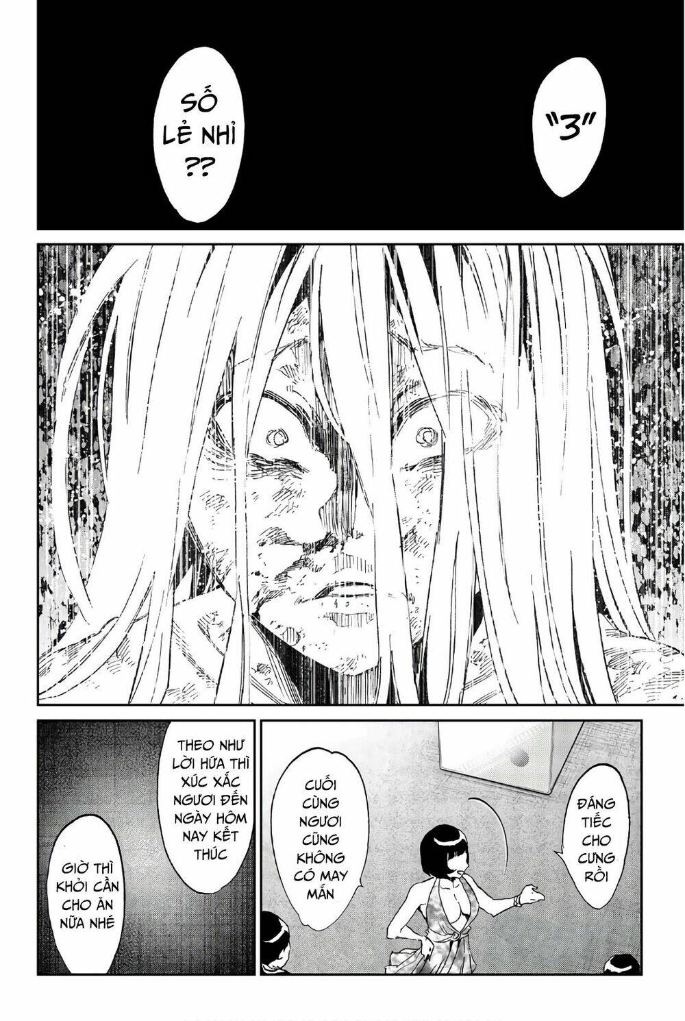 Real Account Ii: Chapter 156