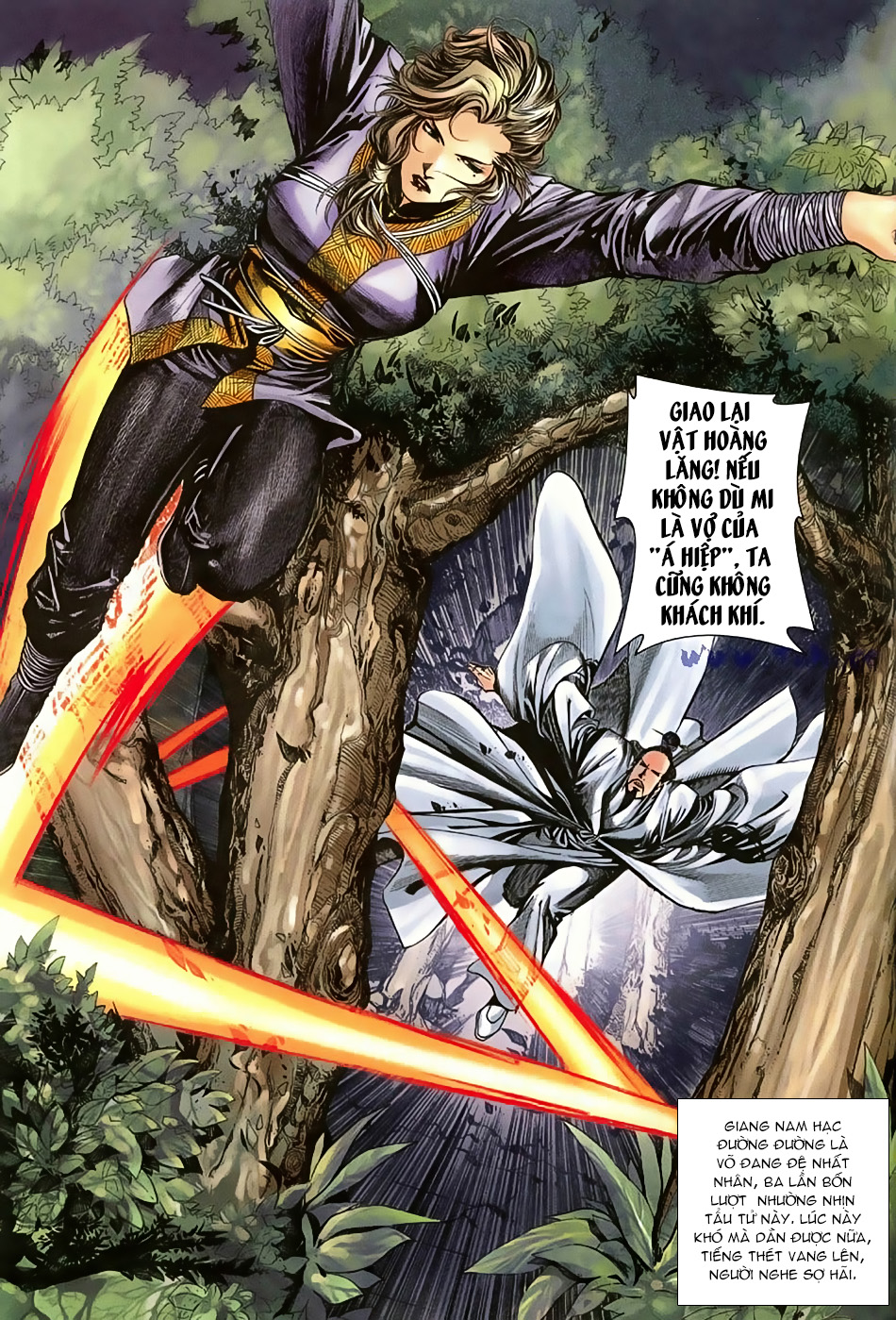 Ngọa Hổ Tàng Long I - Ii: Chapter 14