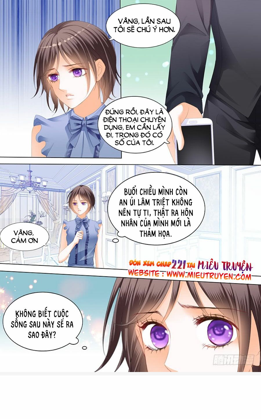 Thiểm Hôn Kiều Thê: Chapter 220