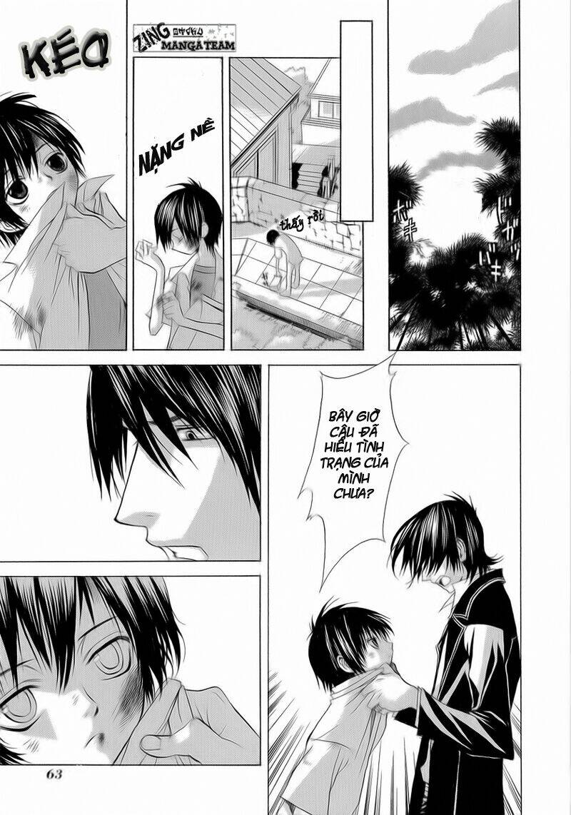 Nabari no Ou: Chapter 2