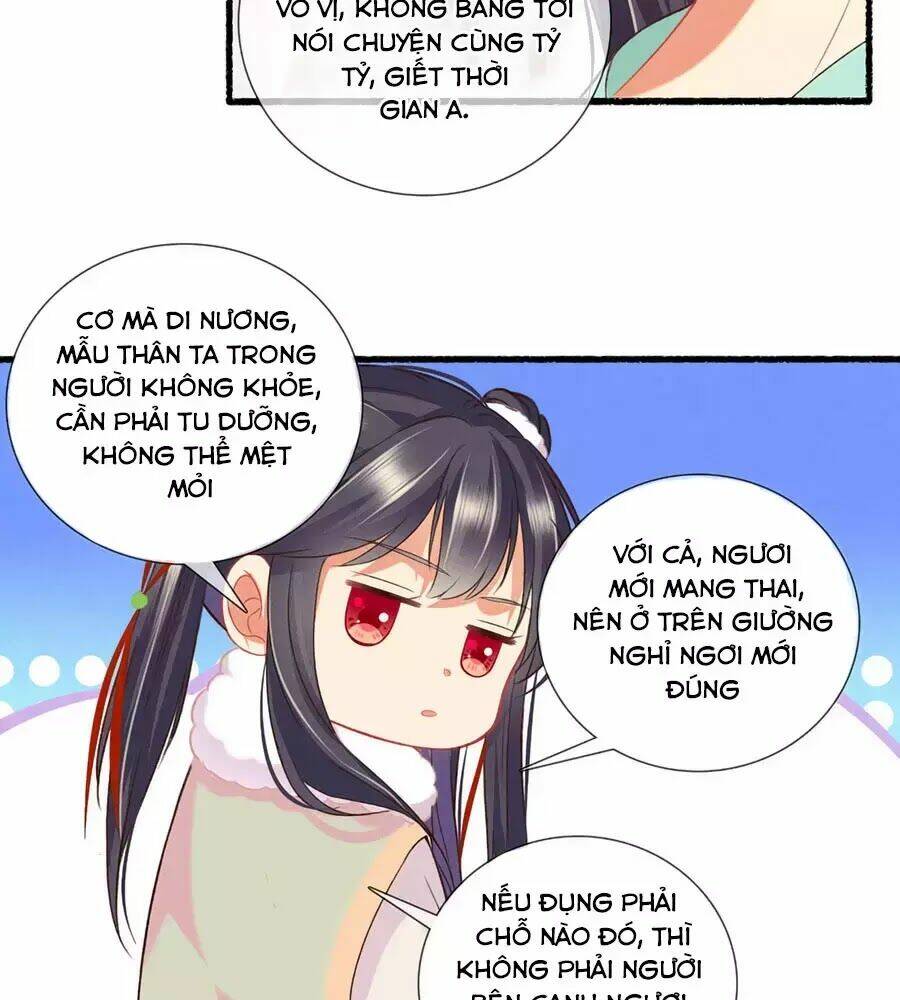 Trọng Sinh Chi Đích Nữ Bất Thiện: Chapter 17