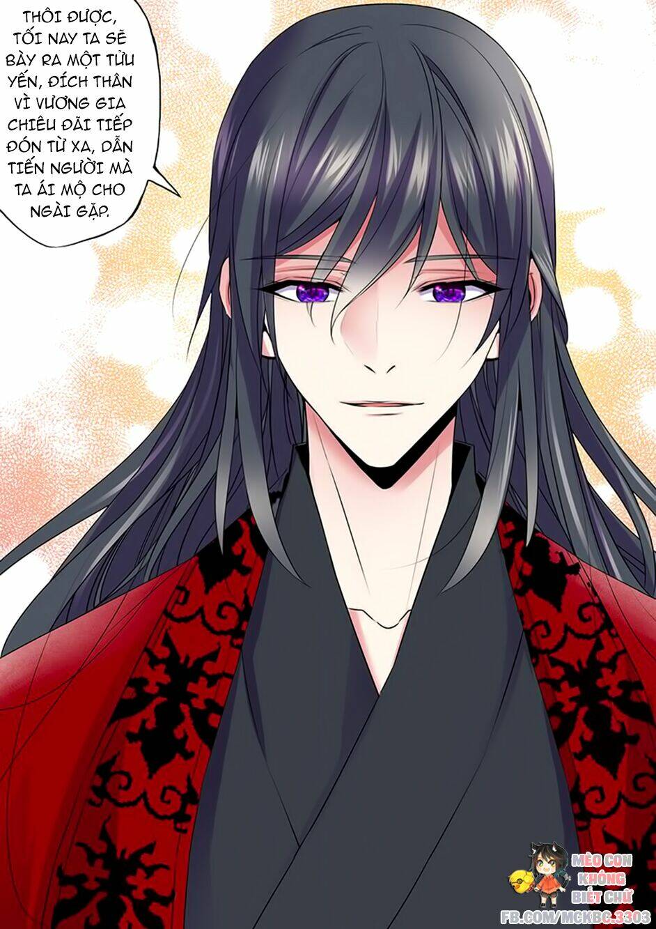 Dạ Ma Lục: Chapter 45