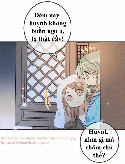 Bạn Trai Tôi Là Cẩm Y Vệ 2: Chapter 87