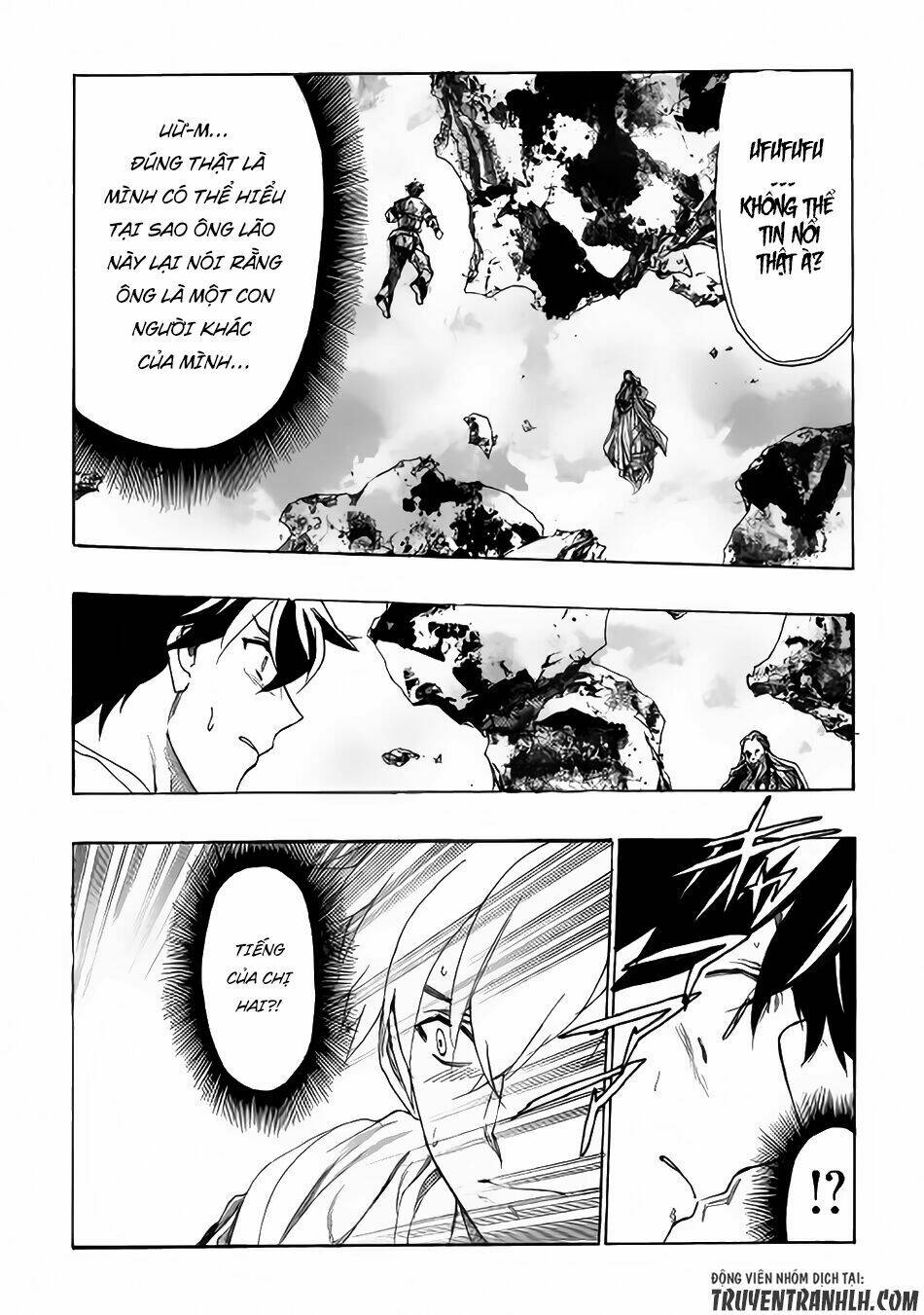 Almadianos Eiyuuden: Chapter 2