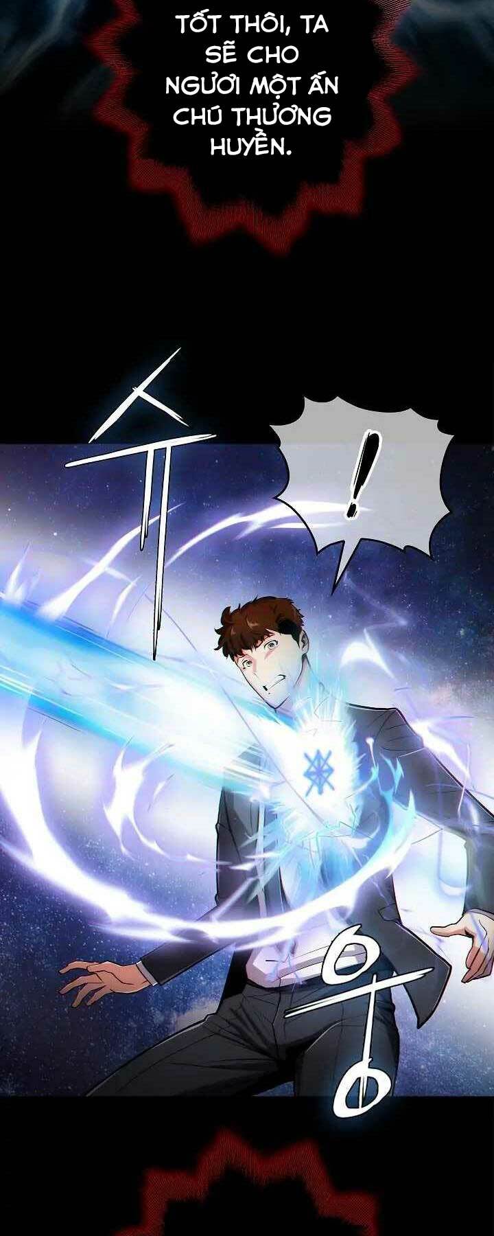 Kẻ Phát Hoạ Ấn Chú: Chapter 1