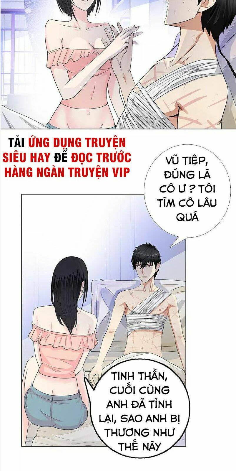 Học Viện Cao Thủ: Chapter 82