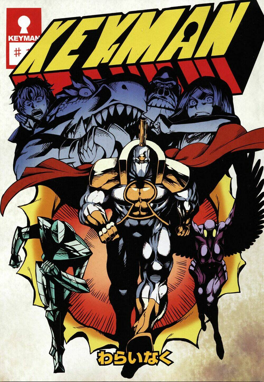 Keyman: Chapter 6