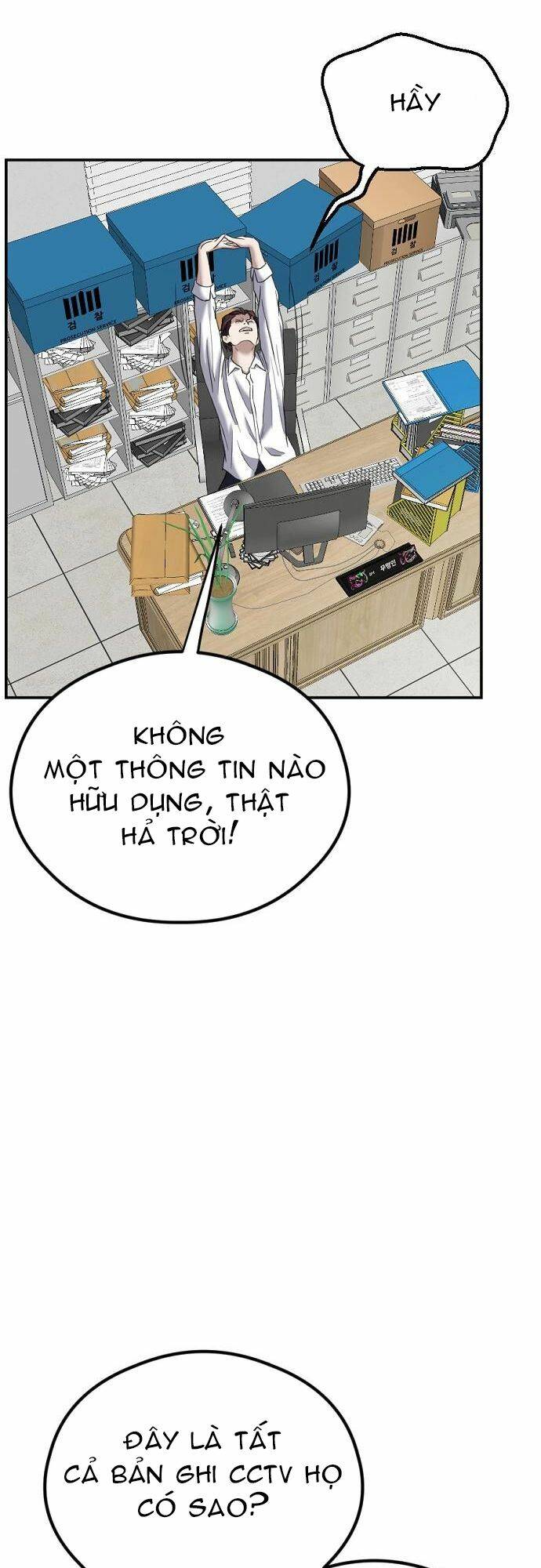 Đấu Kiếm - Công Tố Viên Lách Luật: Chapter 5