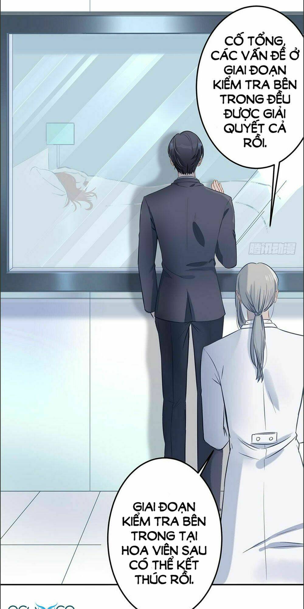 Bạn Trai Điều Khiển Giấc Mơ: Chapter 1