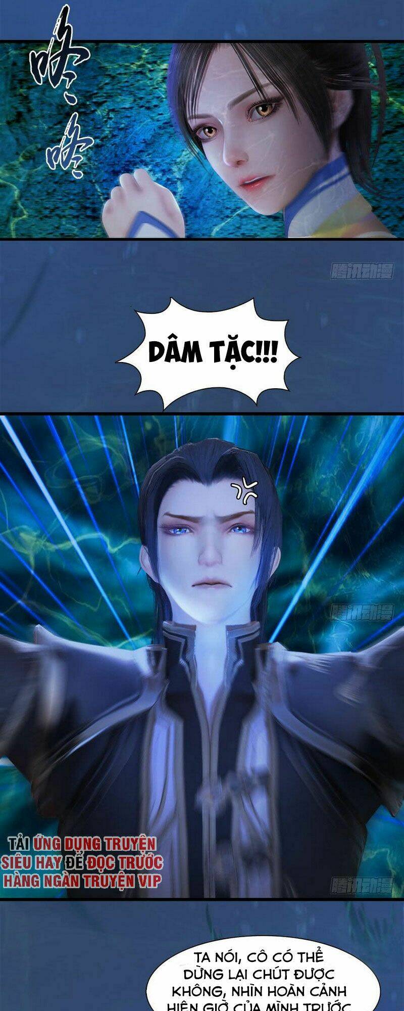 Cửu Hoang Đọa Huyền Sư: Chapter 100