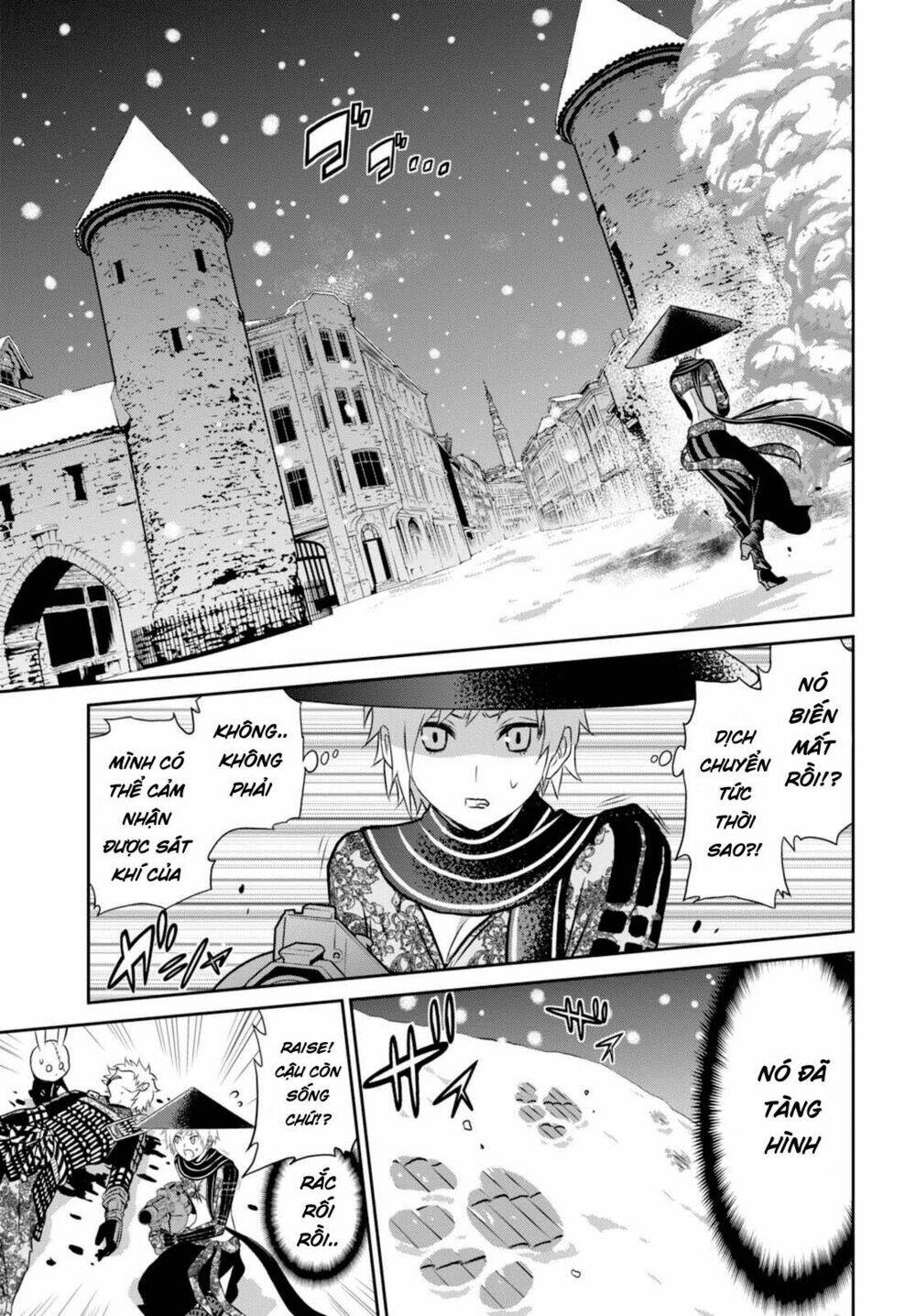 Raisekamika: Chapter 14
