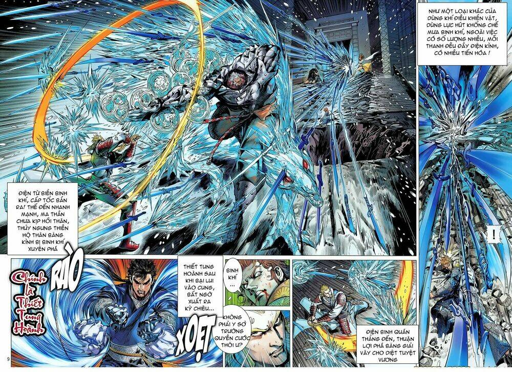 Thiết Tướng Tung Hoành: Chapter 40