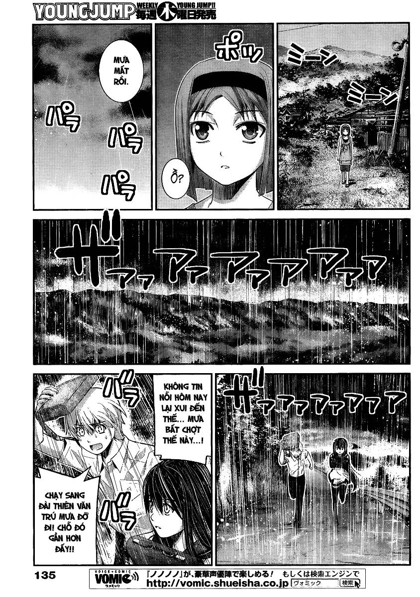 Gokukoku No Brynhildr: Chapter 12