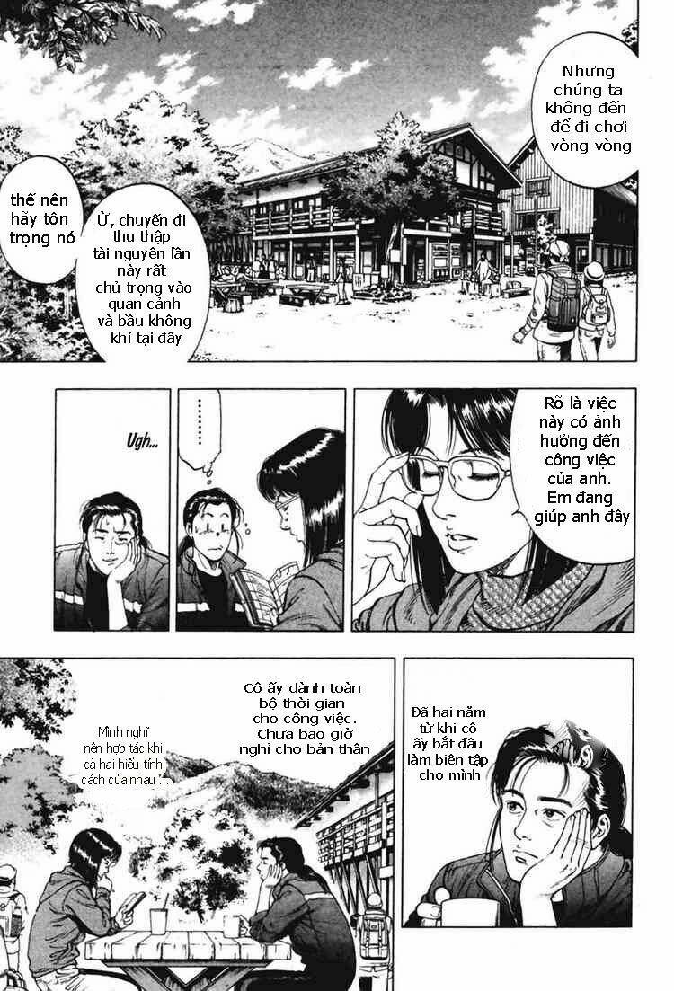 Family Compo: Chapter 67