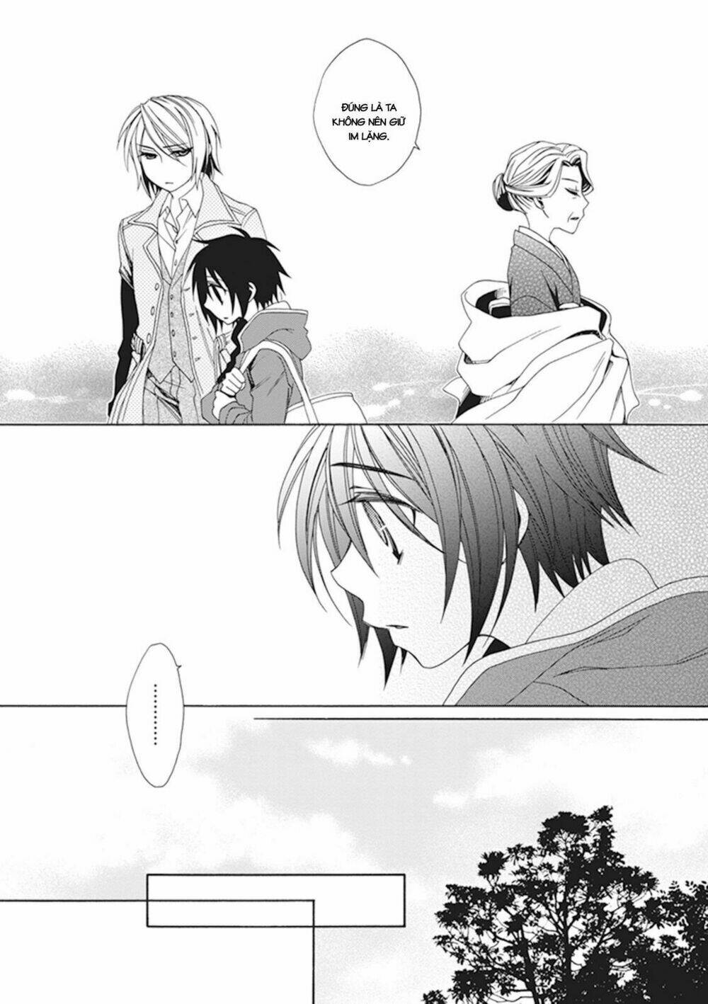 Shounen Maid: Chapter 26