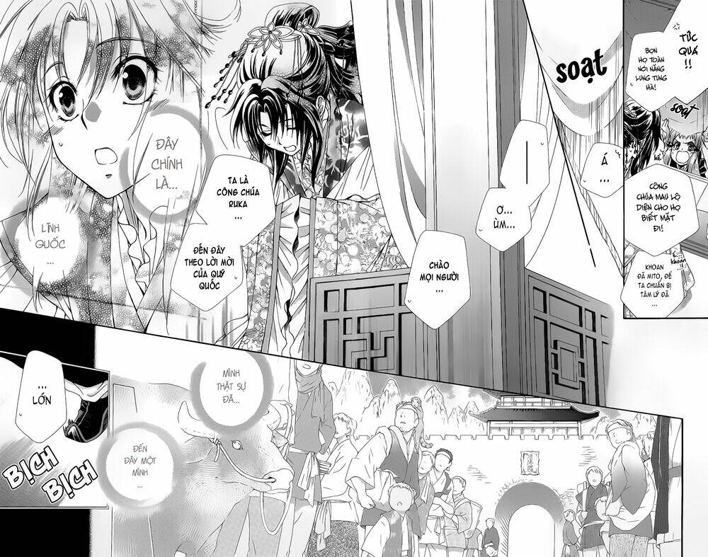 Hyakka Mangekyou: Chapter 3