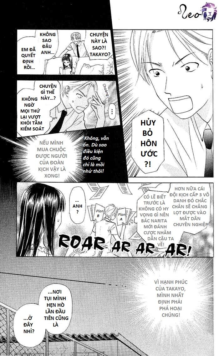 Romeo Và Juliet Hiện Đại: Chapter 47