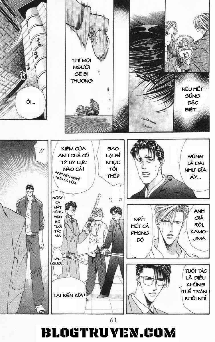 Tokyo Crazy Paradise: Chapter 72