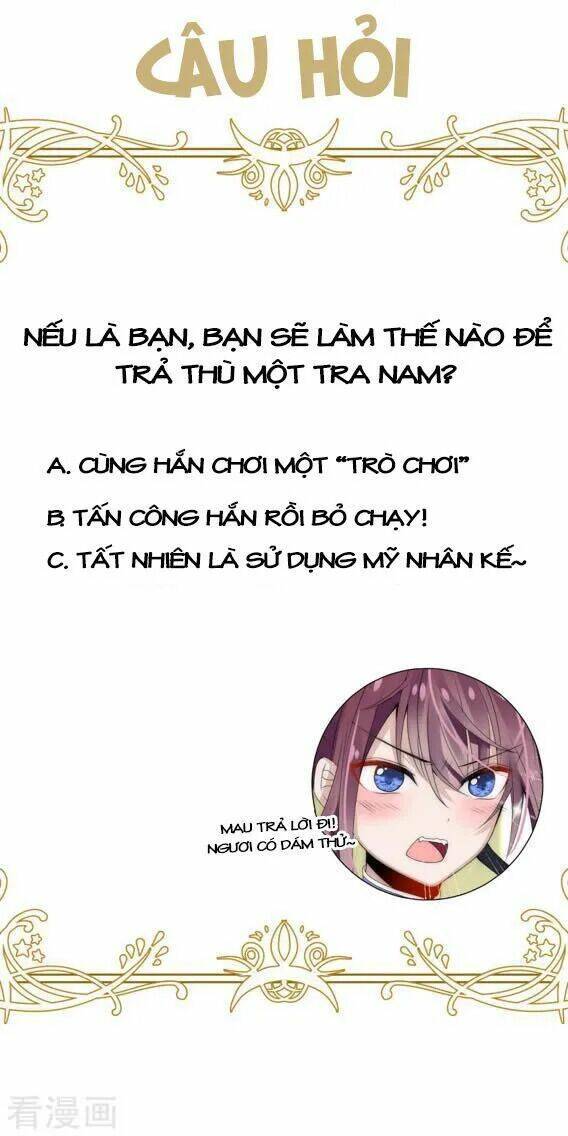 Kế Hoạch Sủng Ái Của Tiểu Công Chúa: Chapter 6