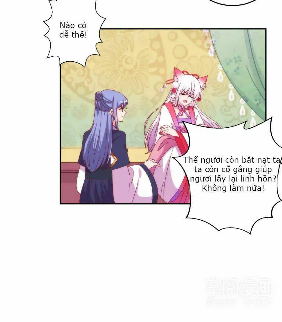 Vương Phi, Vương Gia Nhà Ngươi Không Ngốc Nữa Rồi: Chapter 3