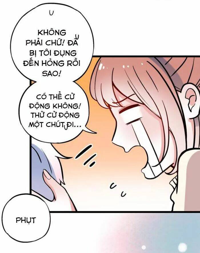 Trạch Thượng Tịch Mịch Huỳnh Hỏa: Chapter 17
