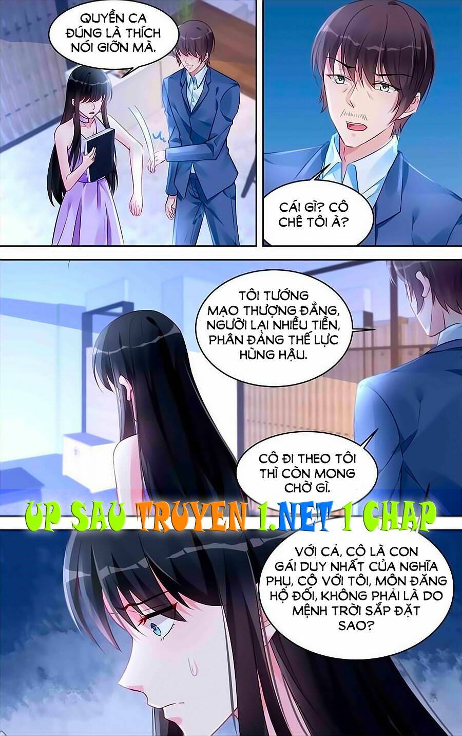 Bá Tình Ác Thiếu: Dạy Bảo Tiểu Đào Thê: Chapter 173