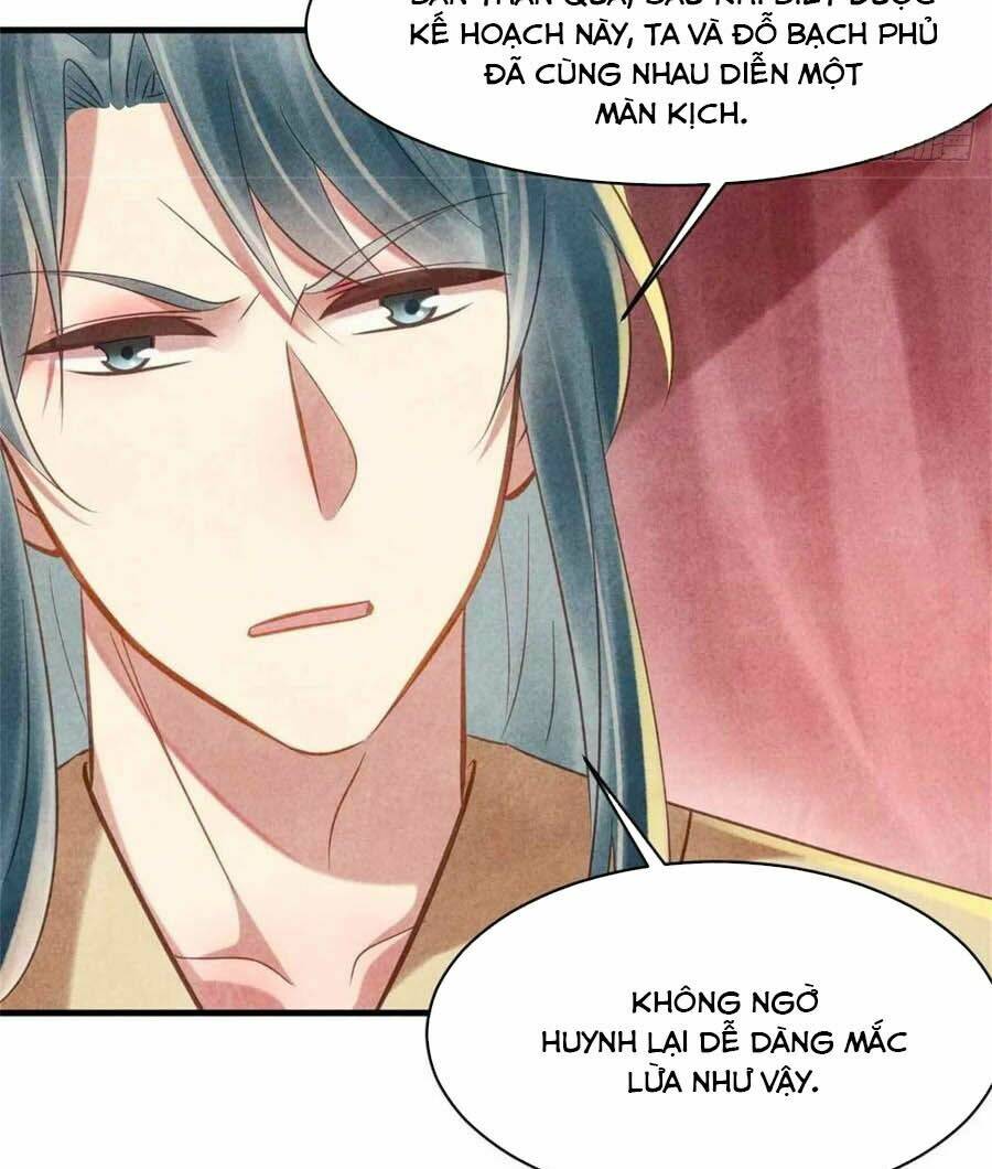 Vương Phi Muốn Trèo Tường: Chapter 73