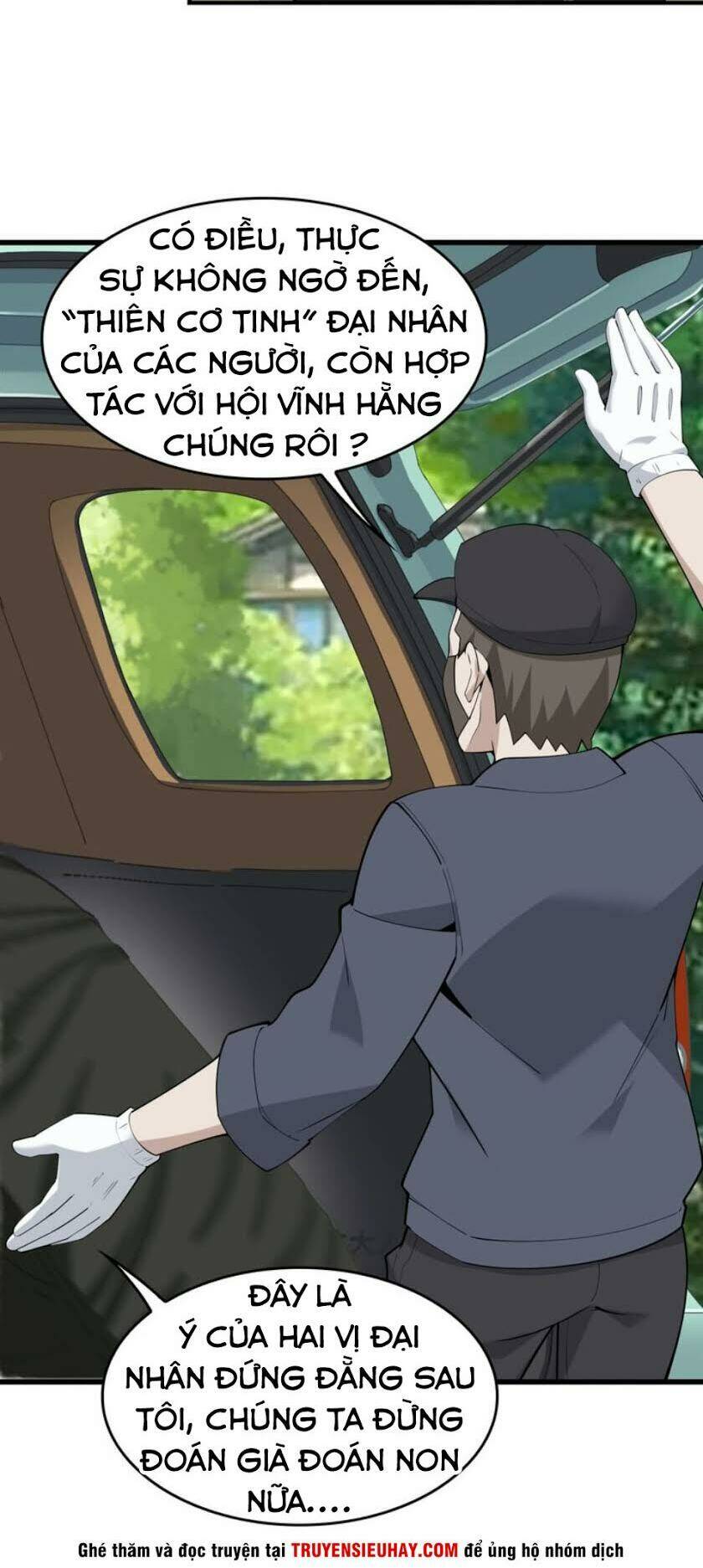 Siêu Cấp Đại Chủ Bạ: Chapter 40