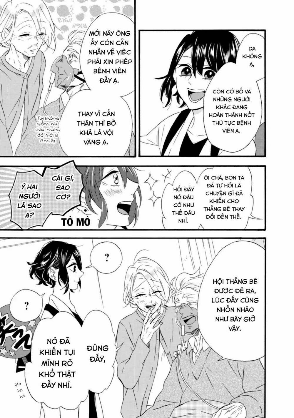 Will You Marry Me Again If You Are Reborn?: Chapter 10