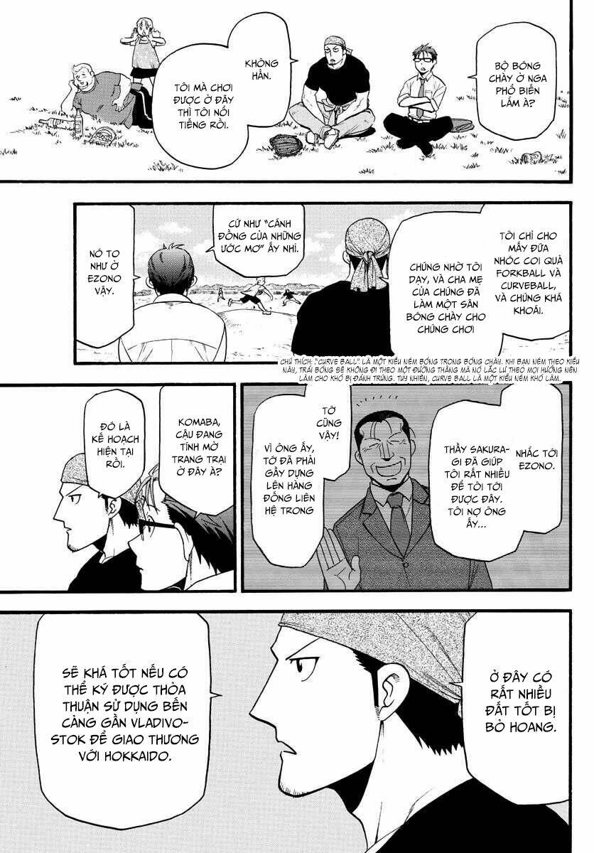Gin No Saji: Chapter 131