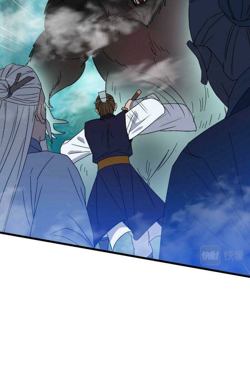 Siêu Đạo Thần Thuật: Chapter 96