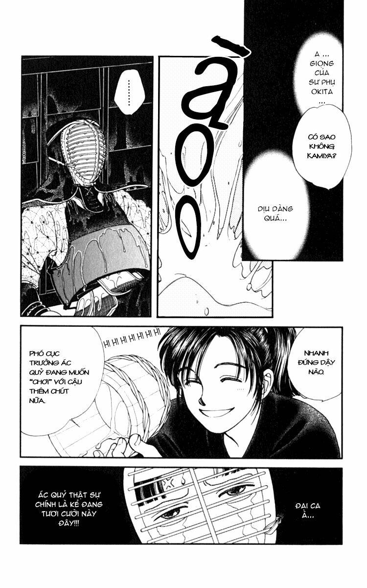 Gió Sáng: Chapter 3