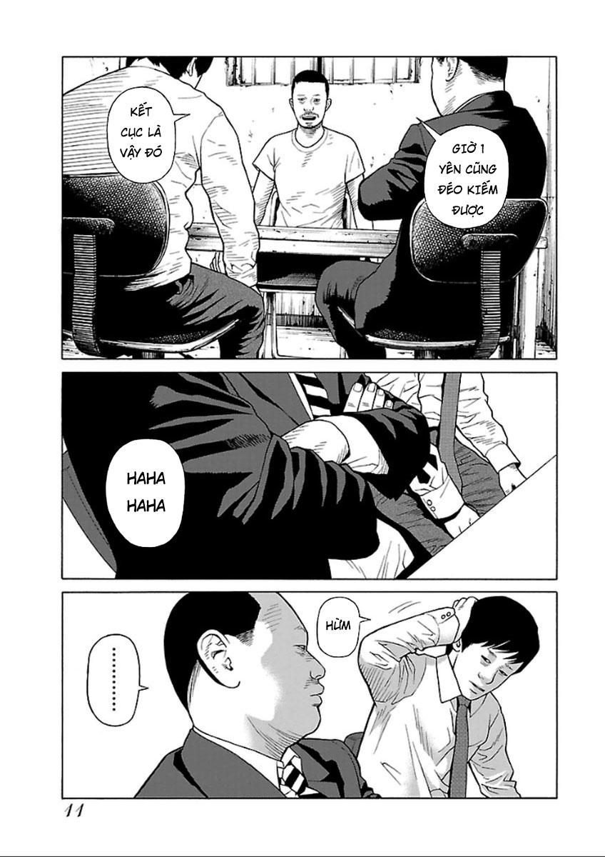 Zenaku No Kuzu: Chapter 32