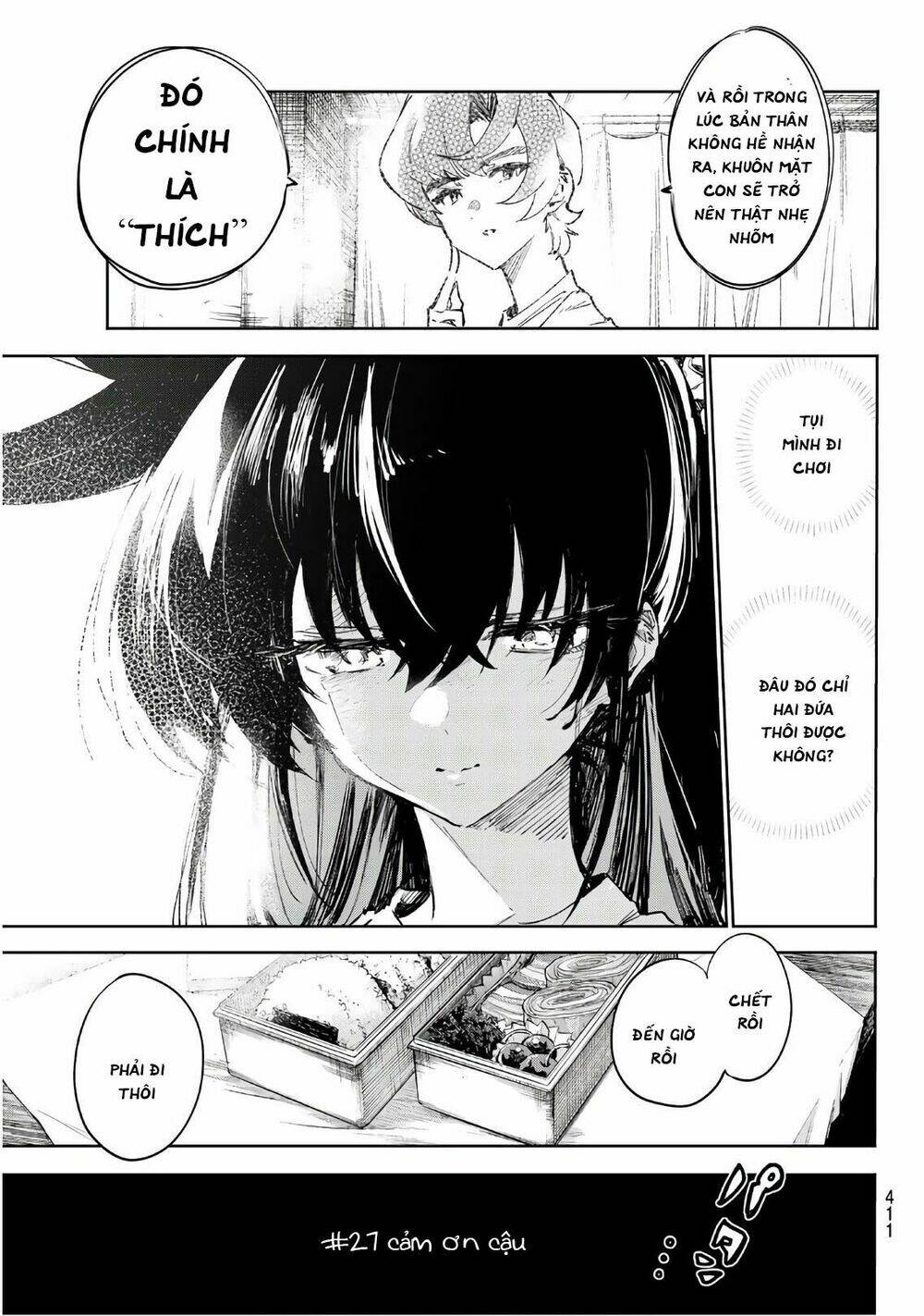 Shichiha Gojuroku: Chapter 27