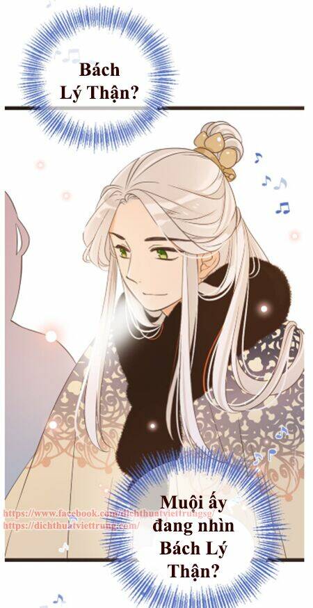 Bạn Trai Tôi Là Cẩm Y Vệ 2: Chapter 44