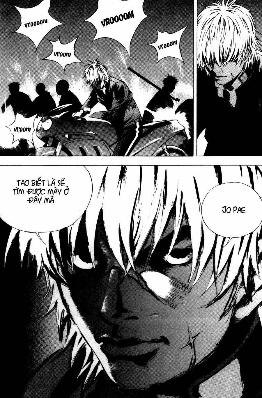 High School: Chapter 21