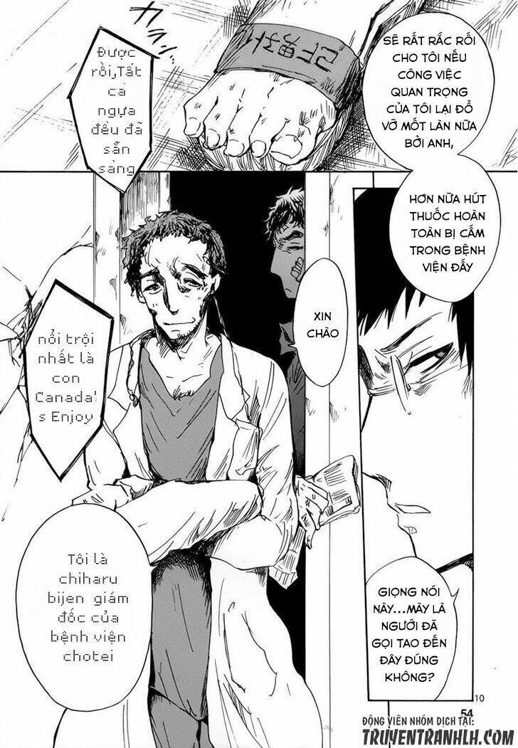 Pupa: Chapter 16