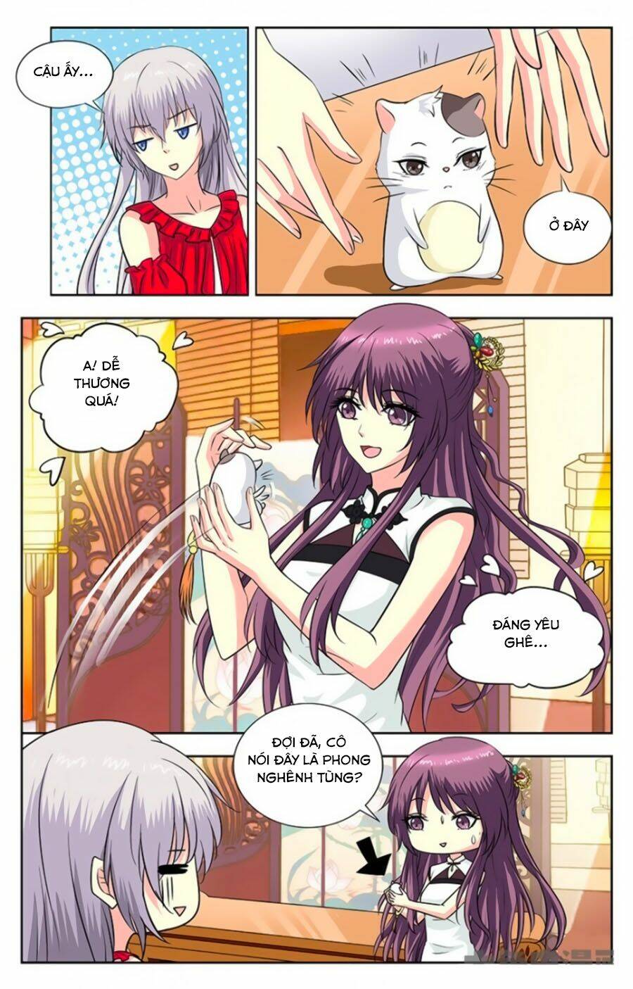 Nam Thần Của Tôi: Chapter 120