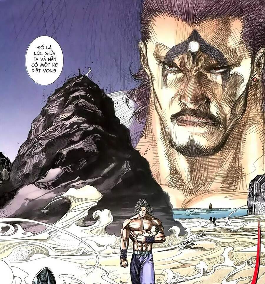 Thiên Sát Cuồng Đao: Chapter 6